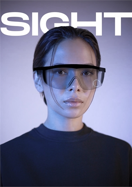 SIGHT