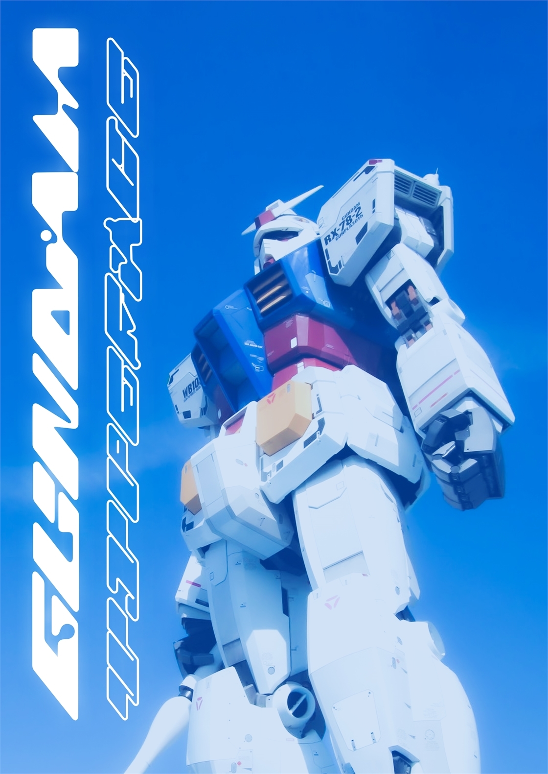 Студенческое портфолио / GUNDAM TYPEFACE