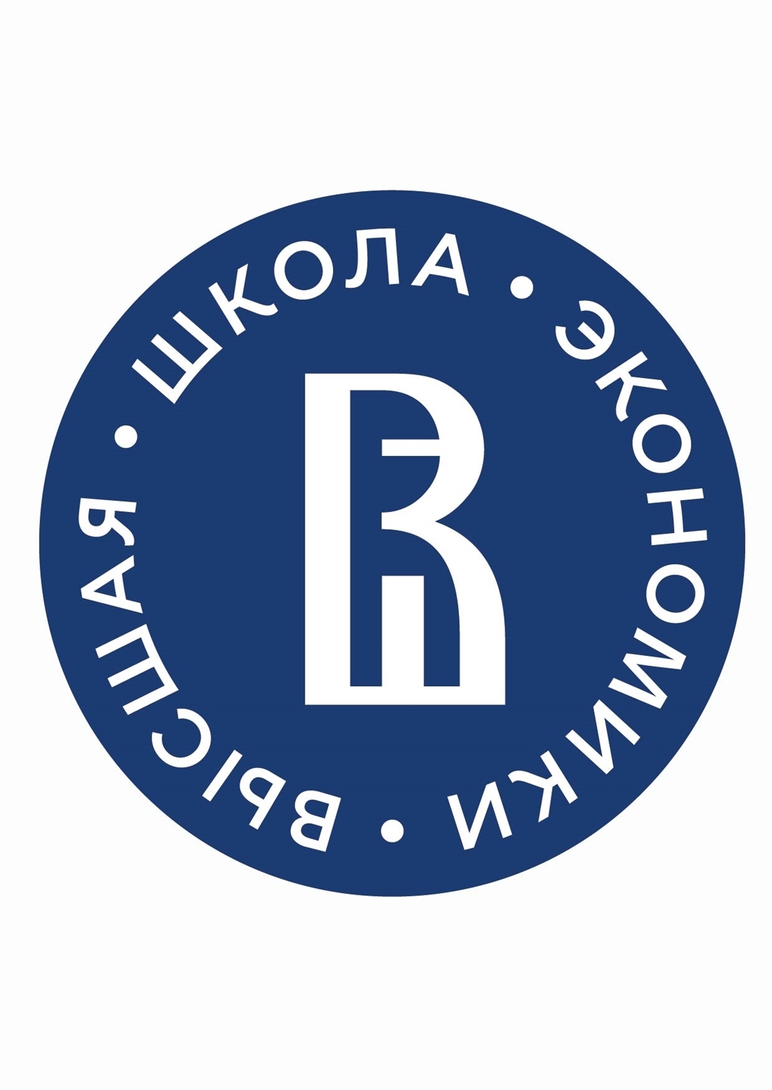 Hse дизайн. НИУ ВШЭ. Логотип высшей школы экономики. Логотип школы дизайна НИУ ВШЭ. ВШЭ значок.