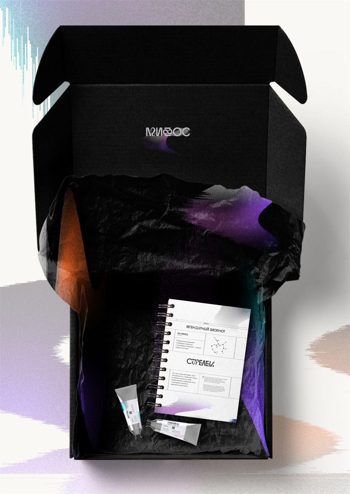 Студенческое портфолио / Мифос