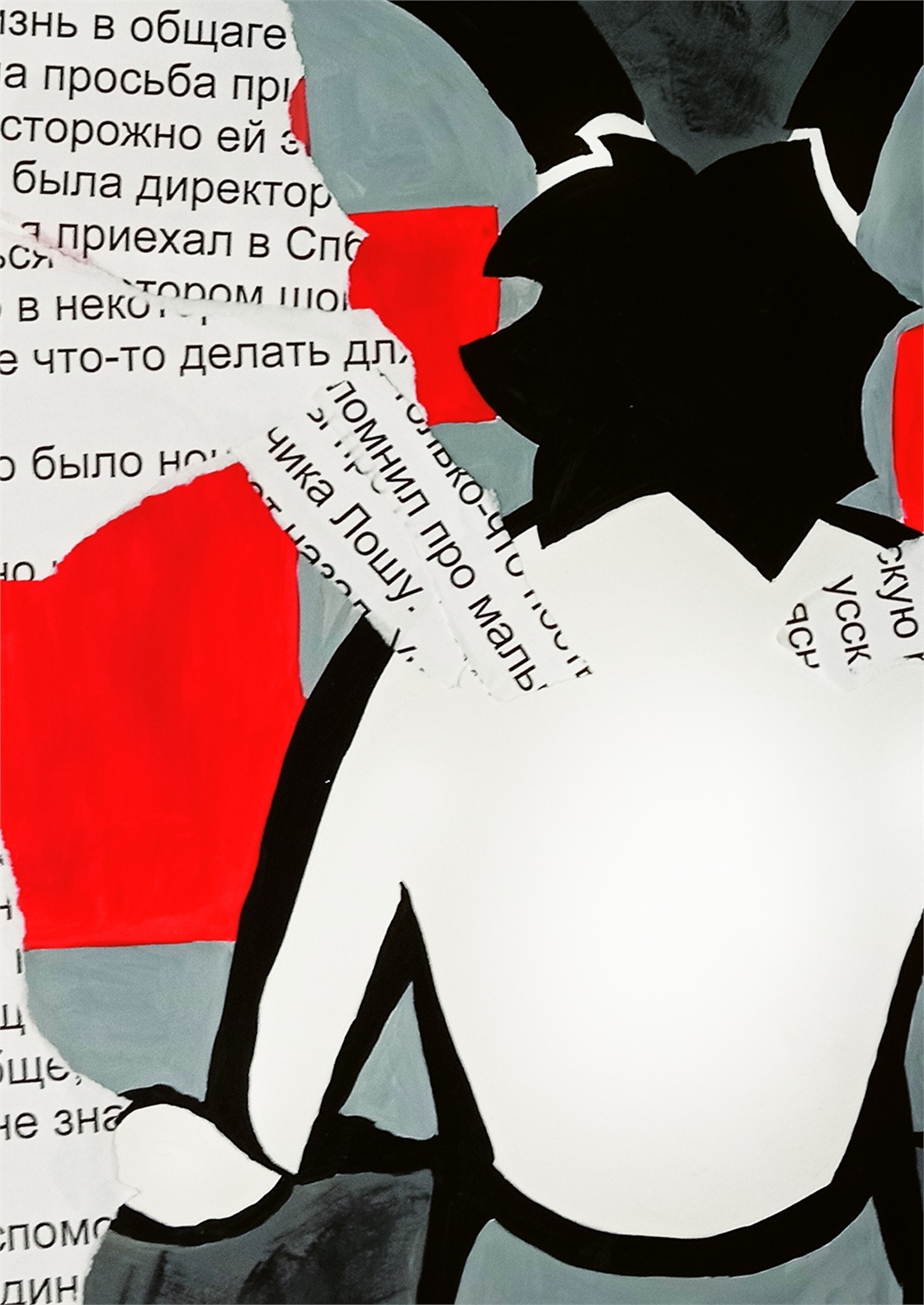 Студенческое портфолио / гиперопека