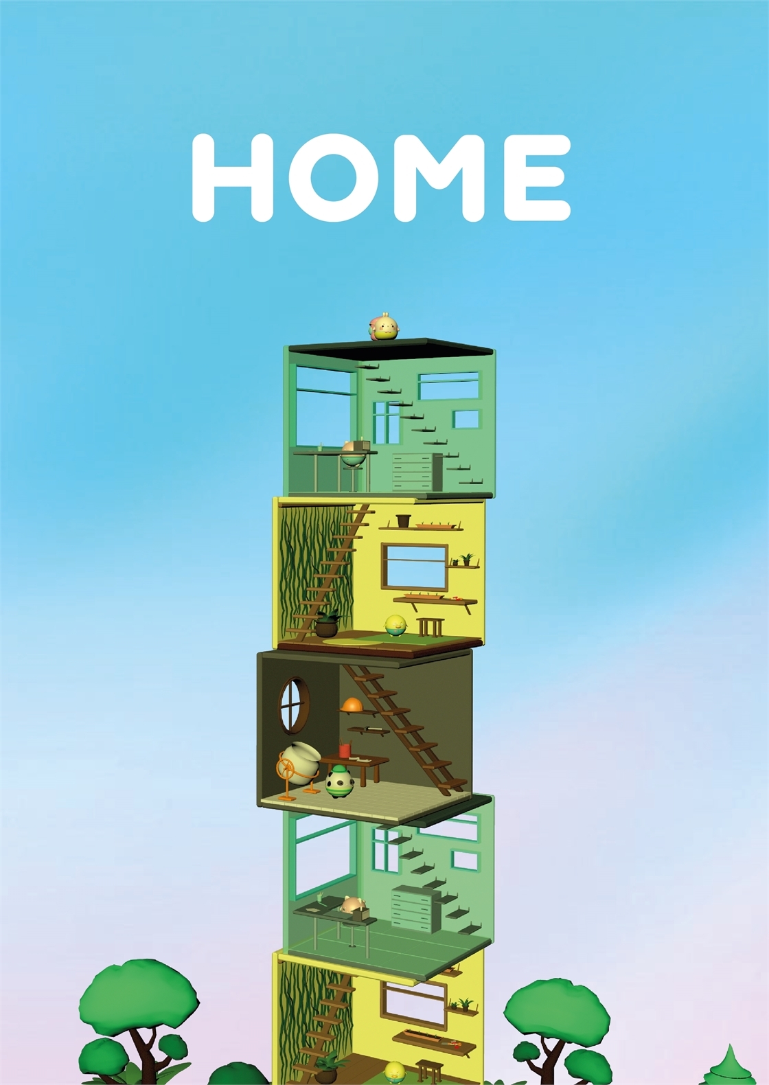 Студенческое портфолио / HOME